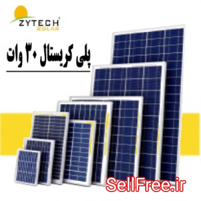 پنل خورشیدی 30 وات زایتک ZYTECH کد ZT30-18-P